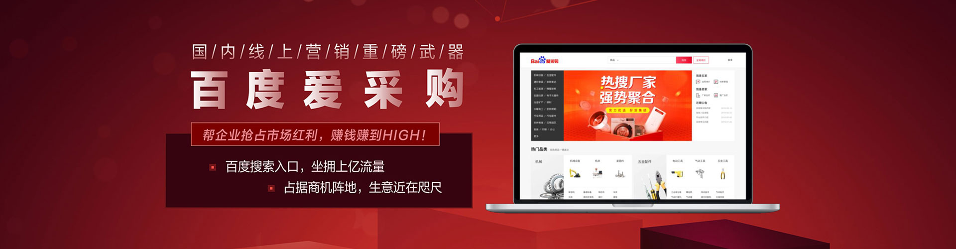 莲湖朋友圈信息流