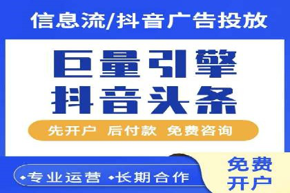 SEM托管服务优势与案例分享