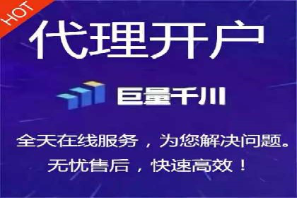 成功案例揭秘：如何利用信息流广告实现高效转化