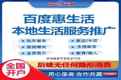 抖音信息流广告的魔力：品牌推广的秘密武器