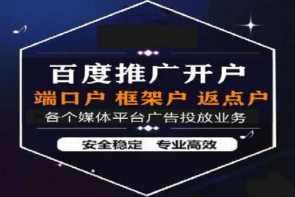 不同行业如何巧妙运用360信息流广告的案例分析